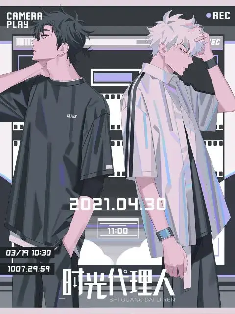 《时光代理人日语版》：跨越时空的羁绊，声优演绎下的全新感动！