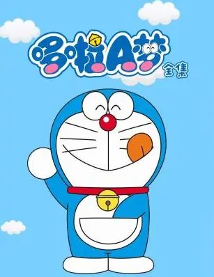 《哆啦A梦全集》：穿越时空的童年回忆，无限可能的神奇宝盒，带你重温那些年的奇思妙想！