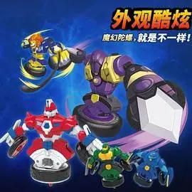 《魔幻陀螺之机甲战车》：当童年回忆遇上热血机甲，一场关于友情与战斗的史诗冒险！