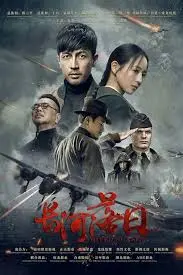 《长河落日》：这叫什么事儿？打着温情旗号，却上演“宝宝快递”和“路西法”的荒诞剧！