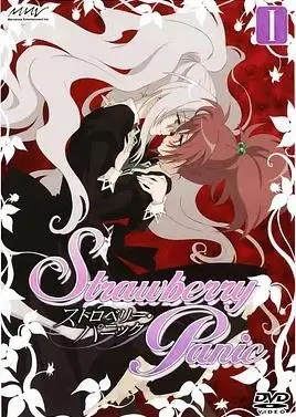 《惊爆草莓》：一部让人意想不到的“百合”佳作？看完《第三季》我都惊了，这操作太秀！